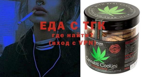 ECSTASY Белоозёрский